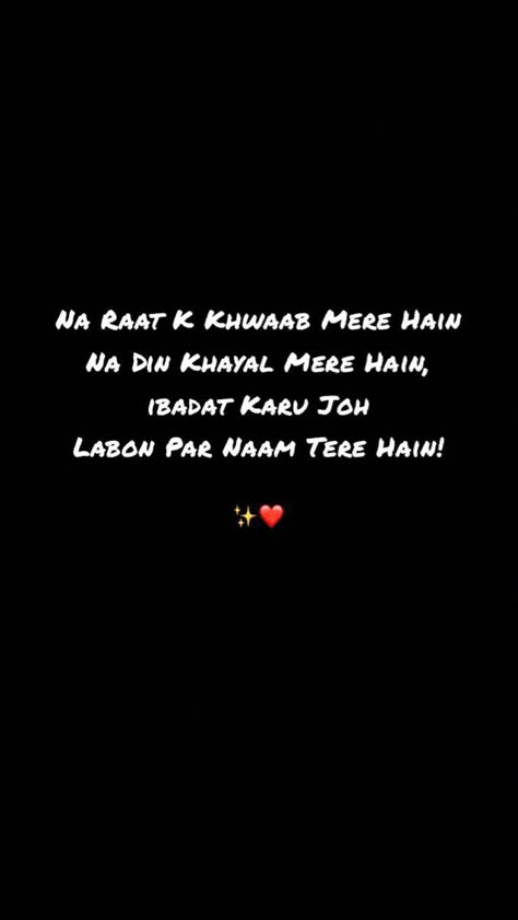 Flirty Shayari, Hindi Love Shayari Romantic, Romantic Quotes For Him, Cheesy Lines, Love Shayari Romantic, Sisters Quotes, Likeable Quotes, Happy Birthday Love Quotes, Cute Quotes For Him