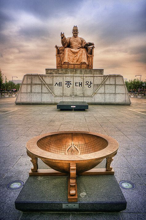 13 Iconic Photos of Seoul (& Where to Take Them) Gwanghwamun Square, Seoul Photography, South Korea Photography, Seoul Korea Travel, Korea Tourism, Seoul Travel, Korea Language, Photos Of, South Korea Seoul