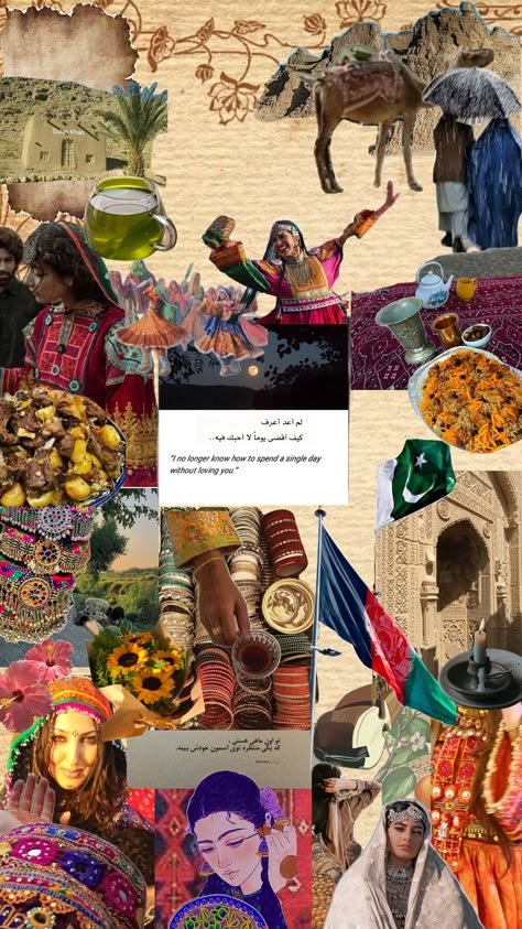 Pathan Culture, Pashtun Culture, Travel Pakistan, Random Ideas, Quran, Poster Design, Pakistan, Carnival, Fashion Outfits