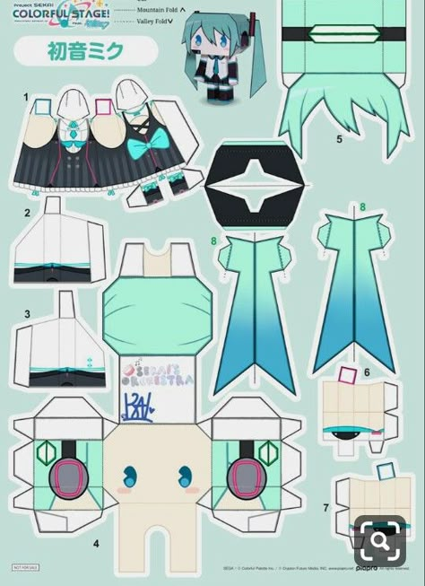 Miku Papercraft, Papercraft Templates Printables, Paper Doll Printable, Paper Figures, Paper Doll Printable Templates, Anime Paper, Doll Template, Paper Dolls Diy, Megaman X