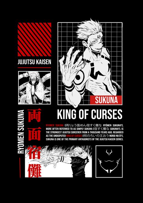 Jujutsu Kaisen Sukuna Design Jujutsu Kaisen Sukuna, Jjk Fanart, Typography Shirt Design, Poster Collage, Gfx Design, Graphic Shirt Design, Anime Sticker, Street Clothing, Shirt Logo Design