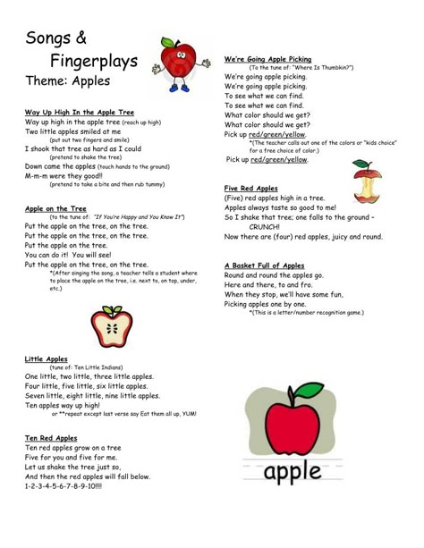 Circle Time Ideas For Preschool Teaching, Apple Curriculum Preschool, Apples Circle Time Preschool, Apple Activities For Infants, Apple Songs For Toddlers, Apple Fingerplays Preschool, Apple Poems Preschool, Songs About Apples For Preschoolers, Apple Songs