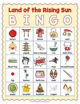 Japan and Japanese Culture BINGO & Memory Matching Vocabulary Cards Japanese Activities For Kids, Japanese Crafts For Kids, Asia Geography, Japan For Kids, Japan Party, Early Childhood Education Activities, Free Bingo Cards, Japanese Party, Tokyo Vacation