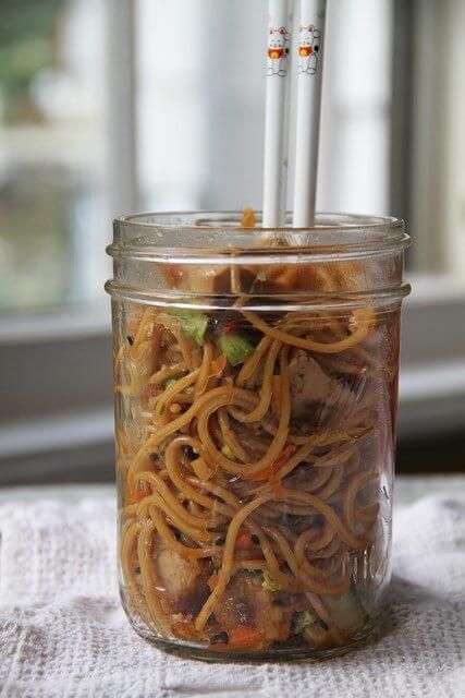 Mason Jar Lunches, Jar Lunches, Sesame Noodle Salad, Mason Jar Meal Prep, Ginger Tofu, Sesame Noodle, Mason Jar Lunch, Tofu Cubes, Cold Sesame Noodles