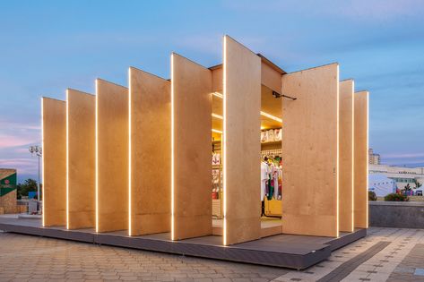 Salihorsk pavilion on Behance Pavilion Architecture, Contemporary Building, Landlocked Country, Kiosk Design, Urban Fabric, Drive Thru, Exhibition Stand, Old Building, Built Environment