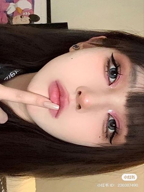 Makeup Looks Korean, Makeup Looks Asian, Make Up Korean, Asian Makeup Tips, Teknik Makeup, Asian Makeup Tutorials, Korean Makeup Tips, Mekap Mata, Asian Makeup Looks