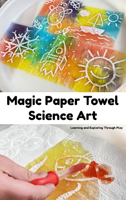 Science Art Kindergarten, Paper Towel Art Preschool, Pre K Art Activities Early Childhood, Mess Making Activities, Magic Paper Towel Experiment, Preschool Magic Theme, Steam Activities Preschool Science Experiments, Day And Night Art Preschool, Magic Theme Preschool Activities