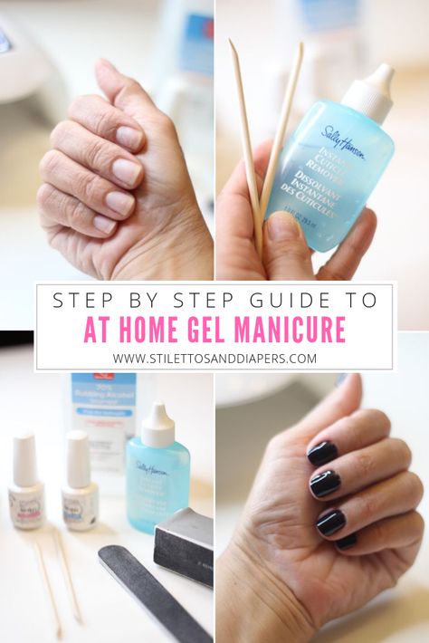 Gel Nails Step By Step, At Home Gel Manicure, What Are Acrylic Nails, How To Do Manicure, Home Gel Manicure, Diy Gel Nails, Manicure Steps, At Home Manicure, Gel Manicure At Home