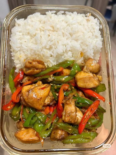 Dinner Ideas College Students, Japanese Healthy Recipes, Protein Meals Dinner, Asian Food Healthy, Healthy Meals Chicken, Healthy Eating Dinner, Gym Meals, Athlete Food, Lunch Meals