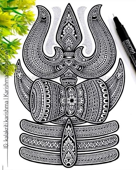 Kalakriti Karishma, Zantangle Art, Happy Maha Shivratri, Mandala Sketch, Doddle Art, Maha Shivratri, Easy Mandala Drawing, Easy Mandala, Boho Art Drawings