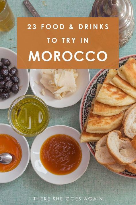 What to Eat in Morocco: 23 Foods & Drinks You Must Try Food In Morocco, Moroccan Drinks, Moroccan Sweets, Moroccan Dessert, Moroccan Travel, Moroccan Desserts, Moroccan Tagine, Morocco Itinerary, Morocco Food