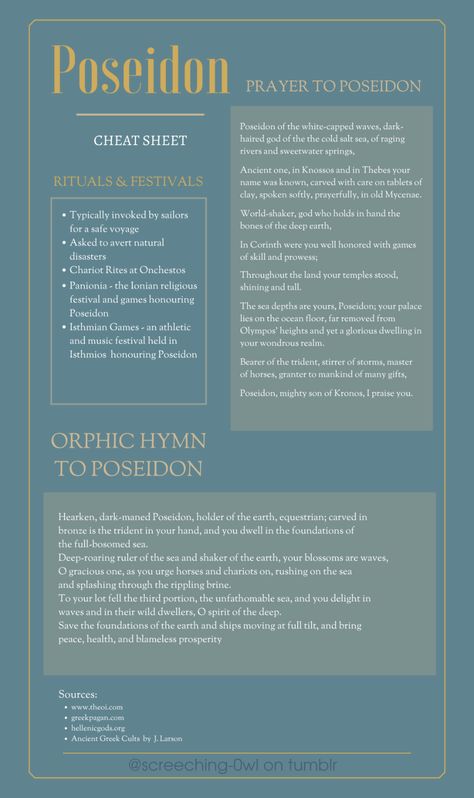 εὐήλιος — A guide to worship of Poseidon - cheat sheets Hellenic Witch, Poseidon Greek Mythology, Roman Deities, Goddess Ritual, Greek Deities, Witchcraft 101, Greece Mythology, Witchy Tips, Greek Pantheon