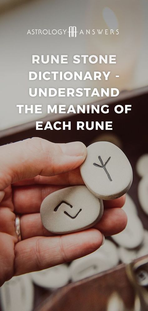 Diy Runes Stones, Diy Runes Ideas, Diy Rune Stones, Rune Stone Meanings, Rune Divination, Wiccan Runes, Pagan Runes, Rune Symbols And Meanings, Wicca Runes