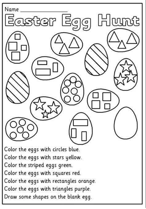 Kindergarten Easter Worksheets, Easter Preschool Worksheets, Easter Math Worksheets, Easter Kindergarten, Easter Worksheets, Preschool Easter, Easter Math, Mathematics Worksheets, Easter Preschool