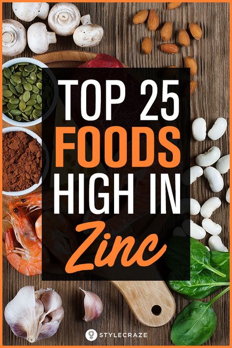 Top 25 Foods High in Zinc You Should Include In Your Diet #healthy #food Foods That Contain Zinc, Foods High In Zinc, Zinc Foods, Zinc Benefits, Healthy Evening Snacks, Herbs Benefits, Zinc Rich Foods, Zinc Deficiency, Health Vitamins