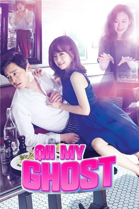 Movies Romance, Oh My Ghost, Jo Jung Suk, Drama Fever, Watch Korean Drama, Photo Star, Korean Drama Series, My Ghost, Watch Drama