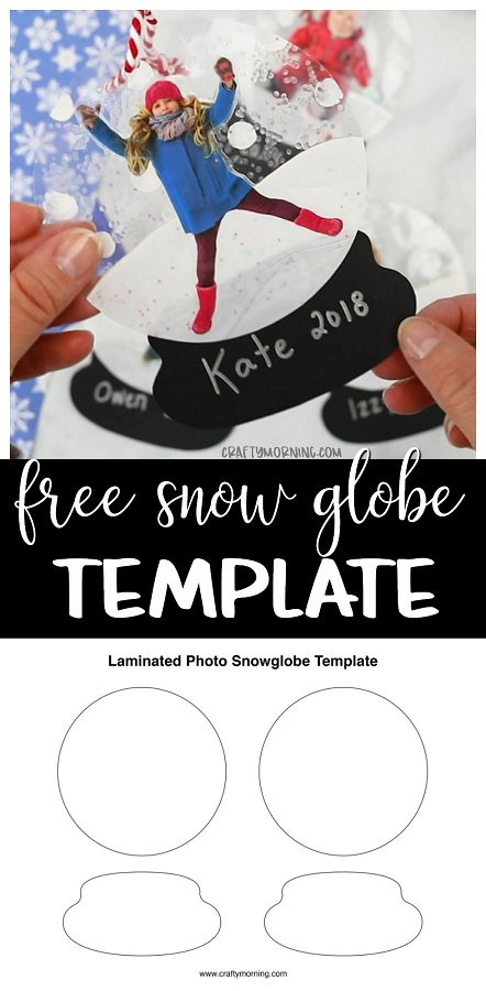 If you want to make these adorable laminated snow globe ornaments, print the PDF below by clicking the link. If you need the full directions go here. Get the free laminated snow globe template PDF HERE Make sure to follow Crafty Morning on Facebook, Pinterest, and Instagram or subscribe to our Weekly Newsletter! :) This … Snow Globe Template, Sport Crafts, Childrens Christmas Crafts, Kids Christmas Crafts Easy, Snow Globe Crafts, Globe Crafts, Easy Ornaments, Crafts Preschool, Christmas Kindergarten