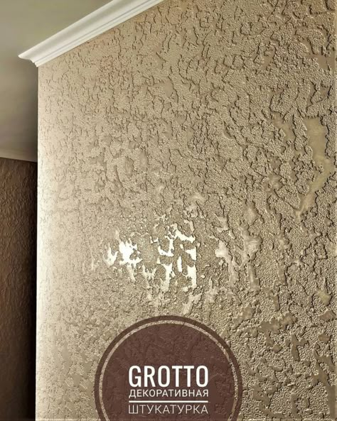 Creative Wall Makeover Texture Paint Style Ideas Textured Wall Paint Designs, Plaster Wall Texture, Wall Texture Patterns, Interior Wall Texture, Texture Architecture, Wall Painting Living Room, Painting Textured Walls, Living Room Wall Designs, Front Wall Design