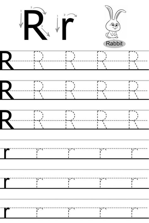 Preschool "r" Practice Worksheet DAA March Lesson Plans, Preschool Alphabet Letters, Red Classroom, Letter Worksheets For Preschool, Worksheet For Kindergarten, English Worksheets For Kindergarten, Handwriting Practice Worksheets, Writing Practice Worksheets, Kindergarten Letters