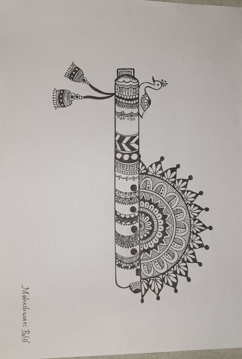 Flute mandala art Krishna Basuri Drawing, Basuri Design, Flute Mandala Art, Gaming Profile, Gaming Profile Pictures, Easy Mandala Drawing, Krishna Drawing, Easy Mandala, Simple Mandala