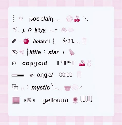 Indie Packs Symbols Visit Name, Indie Pack Symbols Copy Paste, Indie Pack Symbols Visit Bio, Indie Symbols Visit, Nick Name Cute, Indie Pack Symbols Visit, Nick Names Aesthetic, Nicks Names Aesthetic, Kawaii Symbols