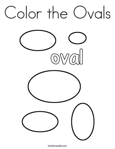 Color the Ovals Coloring Page - Twisty Noodle Oval Art Preschool Craft Ideas, Oval Crafts For Toddlers, Oval Coloring Page, Kid Worksheets, Substitute Teacher Resources, Shapes Coloring Pages, Curriculum Writing, Tracing Font, Shape Poems