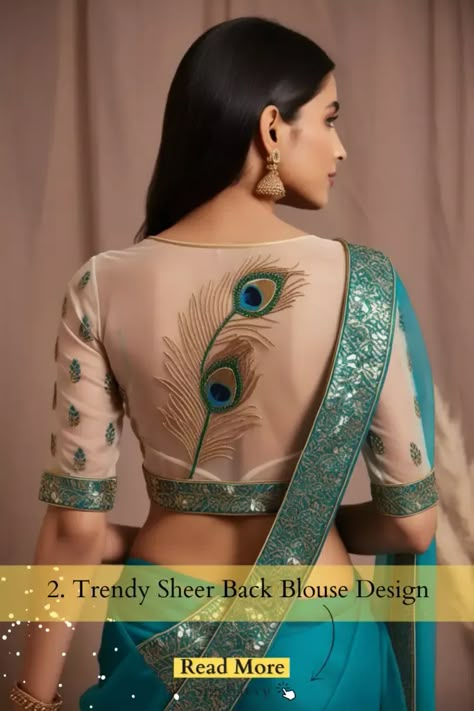 Trending Blouse Designs Blause Desine Latest Back Neck 2024, Latest Blouse Designs Pattern Style, Blause Desine Latest, Machine Embroidery Designs For Blouse, Machine Work Blouse, Trending Blouse Designs, Peacock Blouse Designs, Trending Blouse, Back Neck Blouse