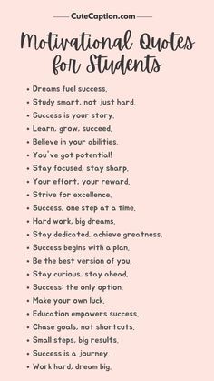 Positive Success Quotes, School Thoughts In English, Motivational Student Quotes, Thought Of The Day Positive For Students, Successful Quotes Motivational, English Thoughts For Students, Small Thoughts For School, Positive Quotes For Study, Short Thoughts For Students