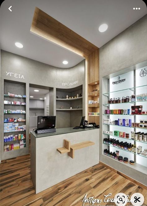 Small Pharmacy Design Ideas, Pharmacy Interior Design Modern, Pharmacy Design Interior Shelves, Pharmacy Decor Interior Design, Pharmacy Design Interior Modern, Small Pharmacy Design, Small Pharmacy Design Interior, Pharmacy Store Design Interiors, Modern Pharmacy Design