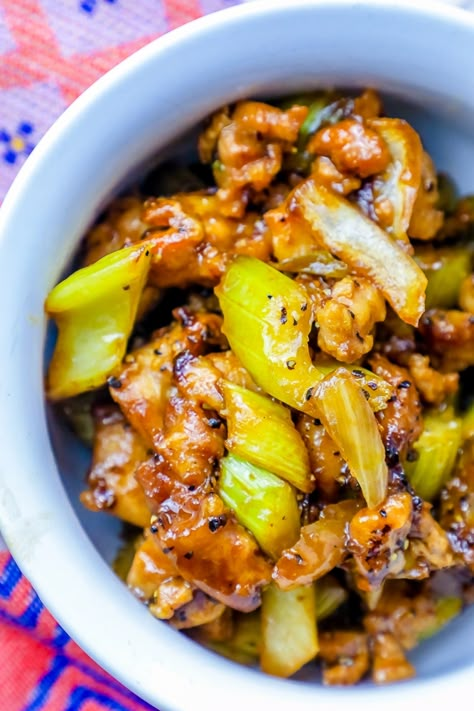 Panda Express Black Pepper Chicken, Black Pepper Chicken Recipe, Panda Express Recipes, Chinese Dishes Recipes, Pepper Chicken Recipe, Chicken Wing Recipes Baked, Black Pepper Chicken, Recipes With Chicken And Peppers, Chinese Chicken Recipes