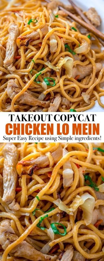 Chicken Lo Mein with sweet and savory Umami flavored sauce like Chinese takeout! This chicken Lo Mein recipe is made with noodles, vegetables, chicken, and a quick homemade lo mein sauce! Lo mein can be vegetarian or made with beef, pork, or shrimp! Chicken Lo Mein Recipe Easy, Easy Chicken Lo Mein, Chicken Lo Mein Recipe, Lo Mein Recipe, Noodles Chicken, Chicken Lo Mein, Homemade Chinese Food, Chinese Egg, Lo Mein Recipes