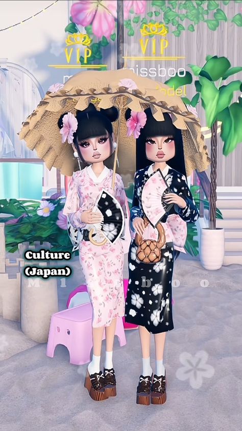 Chinese Outfits Dti, Japanese Dti Outfit, Royale High Student Id Card, Di Festive Holiday, Dti Outfits Roblox Your Culture, Di Your Culture Theme, Di Childhood Dream, Vsco Dti Outfit Idea, Dti Theme Your Culture