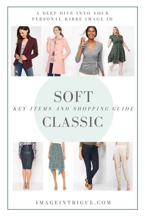 Find modern, flattering clothing items following Kibbe's recommendations for Soft Classics! Soft Classic Outfit Ideas, Modern Classic Wardrobe, Soft Classic Outfits, Trent Coat, Soft Classic Style, Classic Summer Outfits, Kibbe Soft Classic, Soft Classic Kibbe, Kibbe Style