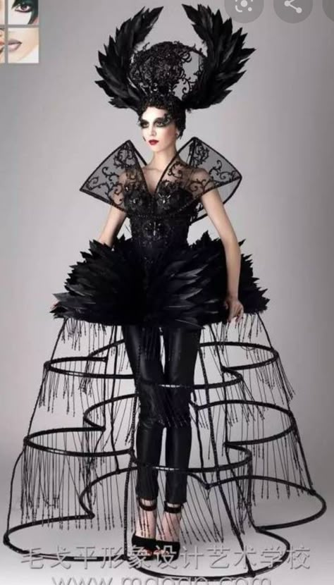 Avangard Dress, Fashion Extravagant, Avangard Fashion, Jean Paul Gaultier Haute Couture, Cage Dress, Extreme Fashion, Weird Fashion, Avant Garde Fashion, Innovative Fashion