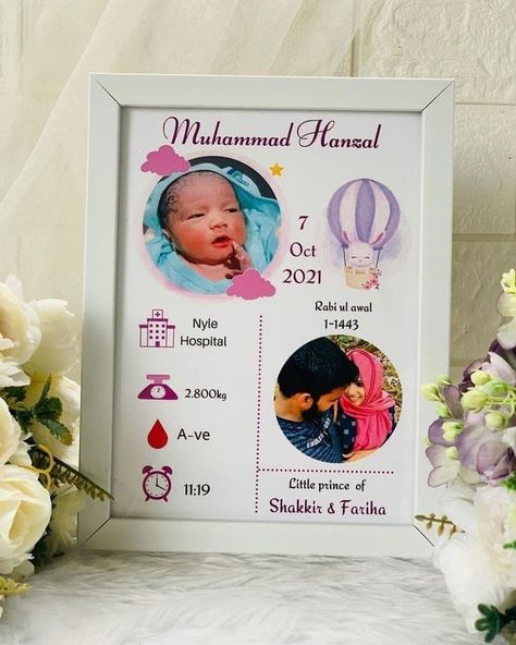 New Born Baby Photo Frame Design, Couple Photo Frame Background, Baby Frame Background Boy, Birth Frame Ideas, Baby Biodata Frame, Baby Photo Frame Ideas, Baby Frame Background, Photo Frame Design Creative, Baby Born Frame