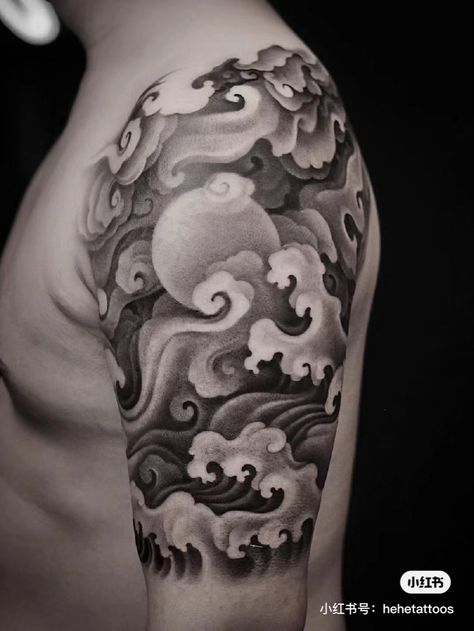 Cloud Tattoo Sleeve For Men, Japanese Clouds Tattoos, Cloud Shoulder Tattoo, Japanese Wind Tattoo, Cloud Filler Tattoo Backgrounds, Stipple Shading Tattoo, New Japanese Tattoo, Cloud Drawings, Asian Clouds