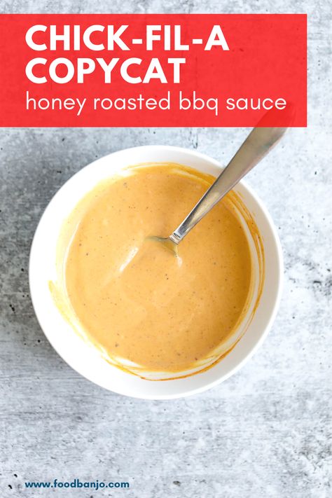 honey mustard bbq sauce in a white bowl with a spoon Honey Bbq Sauce Recipe, Homemade Horseradish, Honey Mustard Recipes, Mustard Bbq Sauce, Fries Chicken, Honey Mustard Dipping Sauce, Chick Fil A Sauce, Homemade Honey Mustard, Honey Bbq Sauce