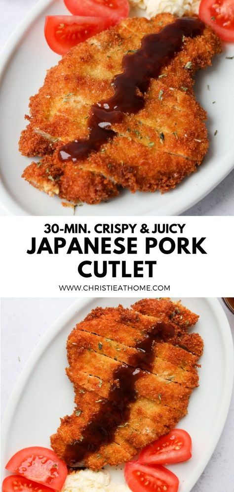 Pork Katsu Recipe, Pork Tonkatsu Recipe, Katsu Sauce Recipe, Japanese Tonkatsu, Tonkatsu Pork, Katsu Sauce, Pork Katsu, Pork Cutlet Recipes, Koreansk Mad