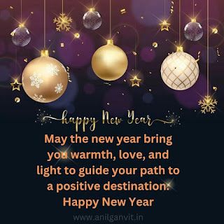 Wishes 2024 Happy New Year, Quotes, Pics, Message, caption sms Newyear Wishes 2023, New Year Wishing Post, Old Years Eve Quotes, New Years Wishes 2023, Happy New Year 2023 Wish, Happy New Year Greetings 2023, Advance Happy New Year 2023, Wallpaper For Girlfriend, Happy New Year 2023 Greetings