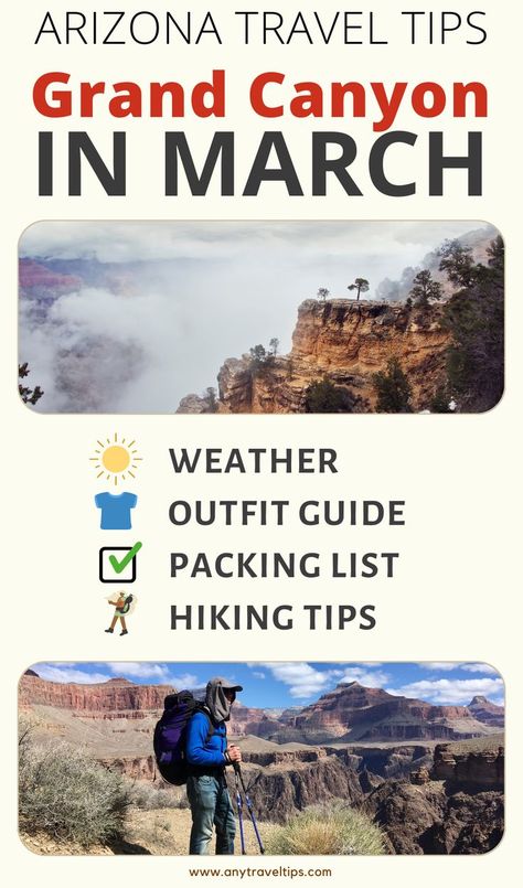 Outfits For Vegas In March, Grand Canyon Packing List, Spring Weather Outfits, Grand Canyon In March, Arizona Packing List, Grand Canyon Outfit, Outfits For Vegas, March Weather, Grand Canyon Vacation