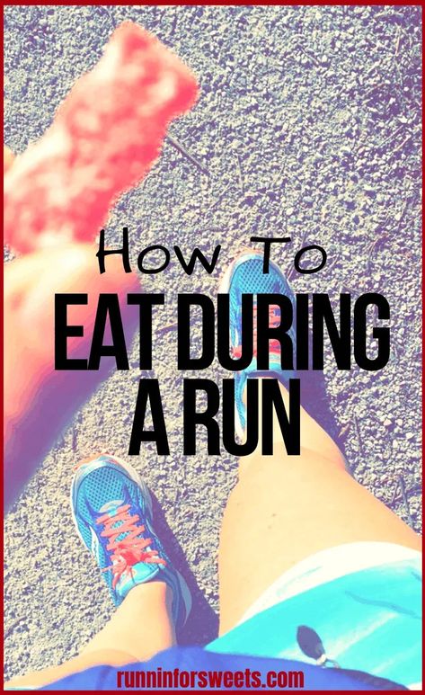 Finding the right running fuel strategy will help you stay strong and energized during any long run. Learn all about long run nutrition, mid-run snacks and how to stay healthy during training with these 6 running fuel tips. #runningfuel #longrunfuel #runningsnacks #longruntips Running Snacks, Marathon Training Motivation, Beginner Half Marathon Training, Beginner Runner Tips, Long Distance Running Tips, Half Marathon Tips, Marathon Training Program, Marathon Prep, Marathon Training For Beginners