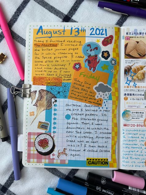 Daily Journal Spread, Junk Jornal Ideias, Junk Journal Intro Page, Journal Spreads Aesthetic, Junk Journal Spreads, Scrapbook Spreads, Collage Journal Ideas, Daily Planner Aesthetic, Summer Journal