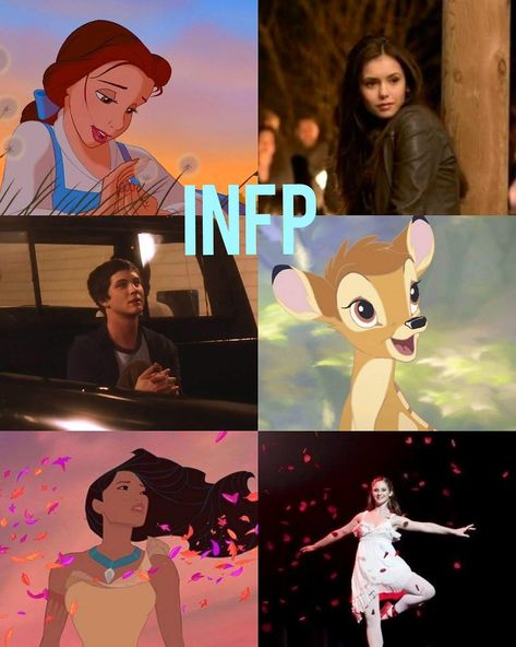 INFP Istp Infp Friendship, Intp Infp Friendship, Infp Aesthetic Fashion, Infp Boyfriend, Infp Romance, Infp Girlfriend, Infp T Aesthetic, Infp Core Aesthetic, Infp Friendship