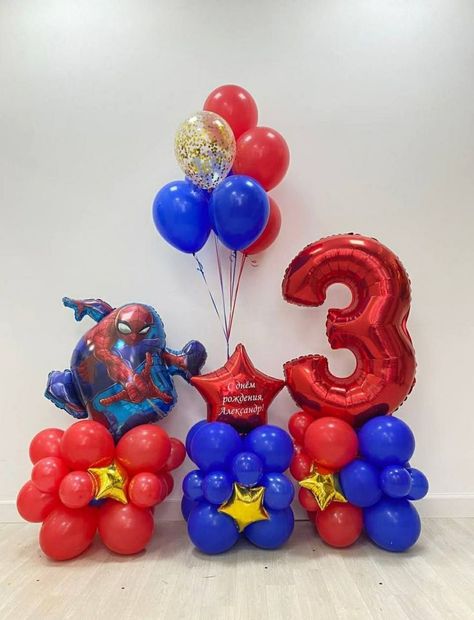 Chanel Decor, Spiderman Birthday Party, Spiderman Party, Birthday Party Balloon, Spiderman Birthday, Instagram Logo, Balloon Bouquet, Party Balloons, Birthday Balloons