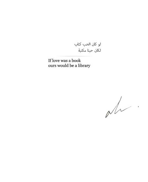 if love was a book Mohamed Darwish Quotes, Mohamed Darwish, Love Mercy Walk Humbly, Arabic Quotes With Translation, Dubai Home, Walk Humbly, Arabic English Quotes, Short Islamic Quotes, Arabic Poetry