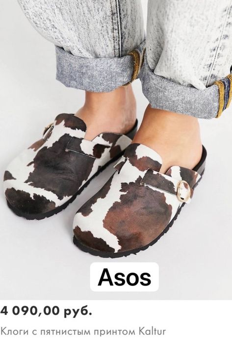 Birkenstock Boston, Birkenstock Boston Clog, Cow Print, Birkenstock, Shoes Boots, Clogs, Boston, Must Haves, Mood Board