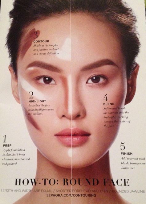 Contour Round Face. How To From Sephora. Eyebrows For Oval Face, Square Face Makeup, Oval Face Makeup, Teknik Makeup, How To Contour Your Face, Makeup Secret, Eyebrow Makeup Tips, Square Face Shape, Smink Inspiration