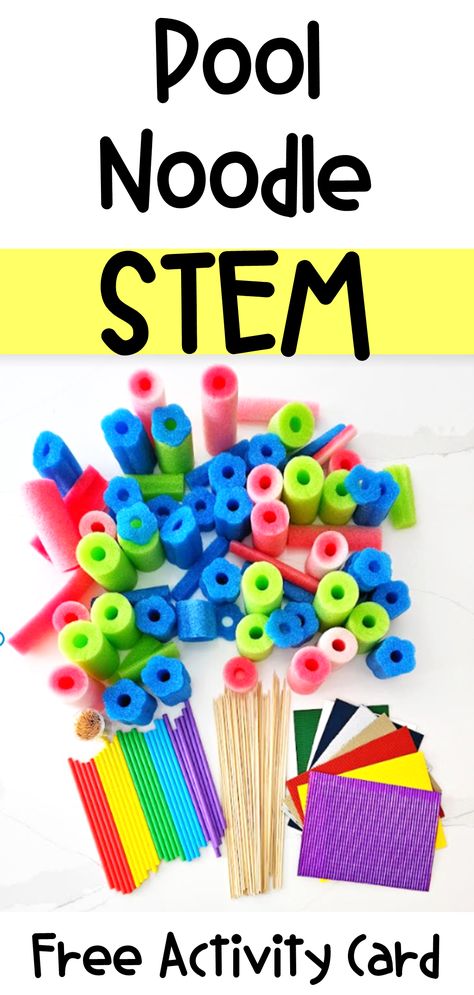 Easy STEM Activity Build a Boat Challenge Easy Stem Activities Elementary, Kindergarten Stem Challenges, Steam Activities Elementary, Stem Challenges Elementary, Summer Stem Activities, Floating Structure, Toddler Stem, Elementary Stem Activities, Easy Stem