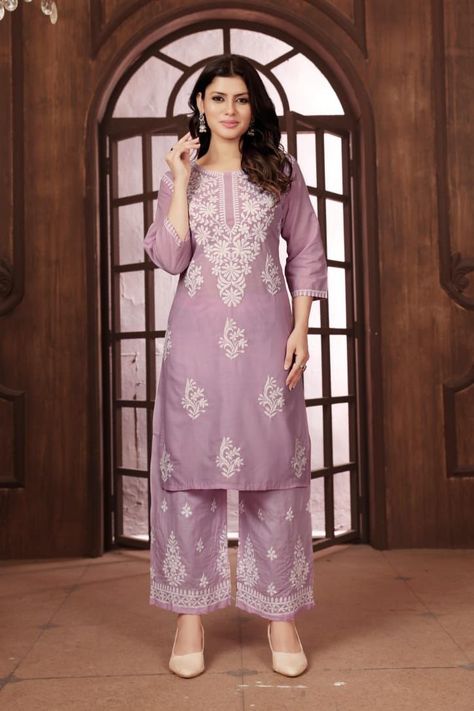 Palazzo Kurti, Kurtis Design, Stylish Kurtis, Stylish Kurtis Design, Chikankari Embroidery, Chikankari Kurti, Funny Birthday Cakes, Kurtis For Women, Kurti Designs Latest