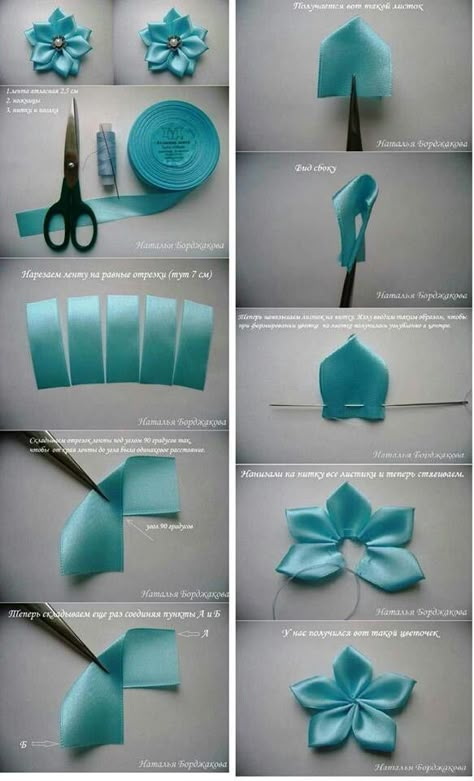 Sewing Ribbon Flowers, Sulaman Pita, Ribbon Flowers Diy, Hantverk Diy, Ribbon Flower Tutorial, Diy Ribbon Flowers, Diy Flores, Fleurs Diy, Ribbon Crafts Diy